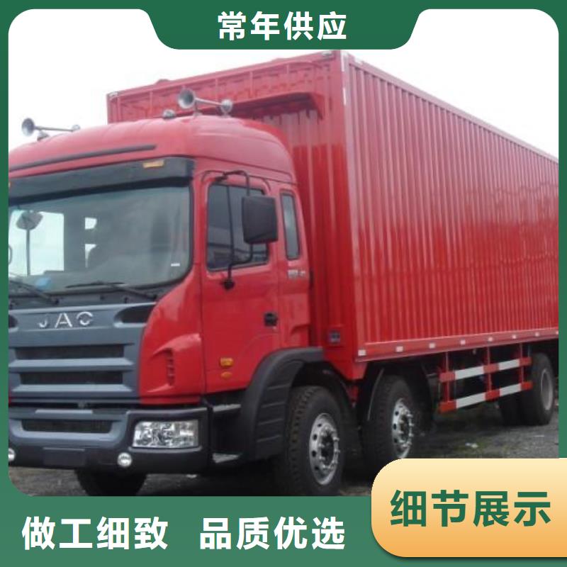 台州货运代理广州到台州物流公司货运专线托运零担返空车直达回程车业务