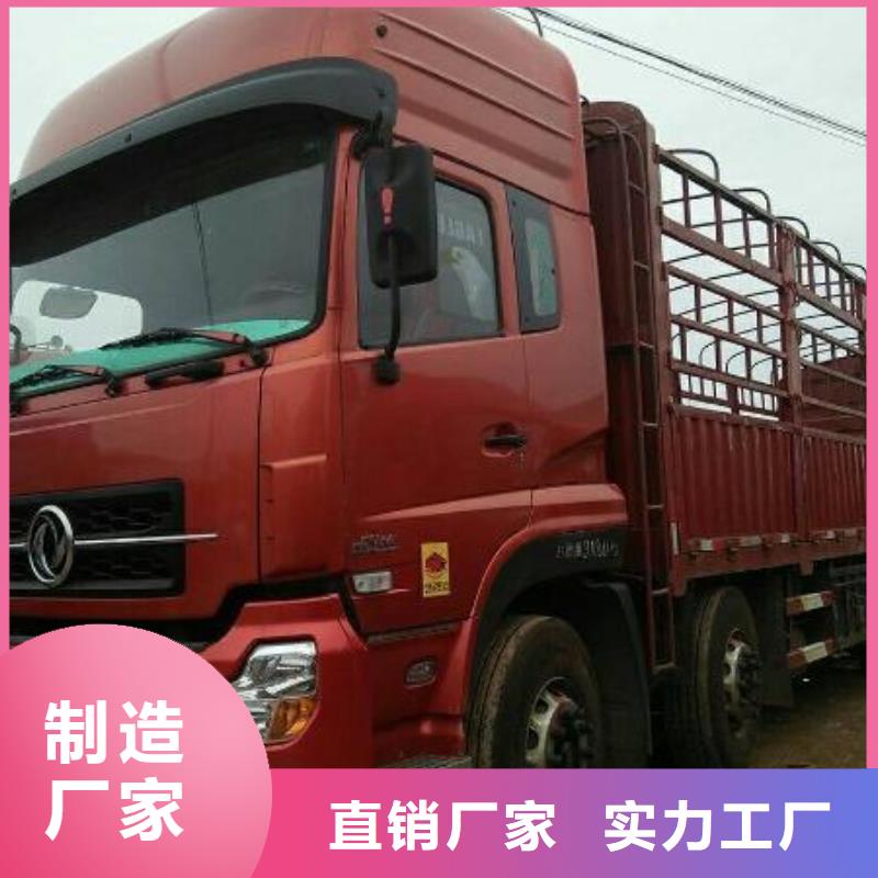 吉安货运代理广州到吉安物流货运运输专线回头车直达大件整车本市专线