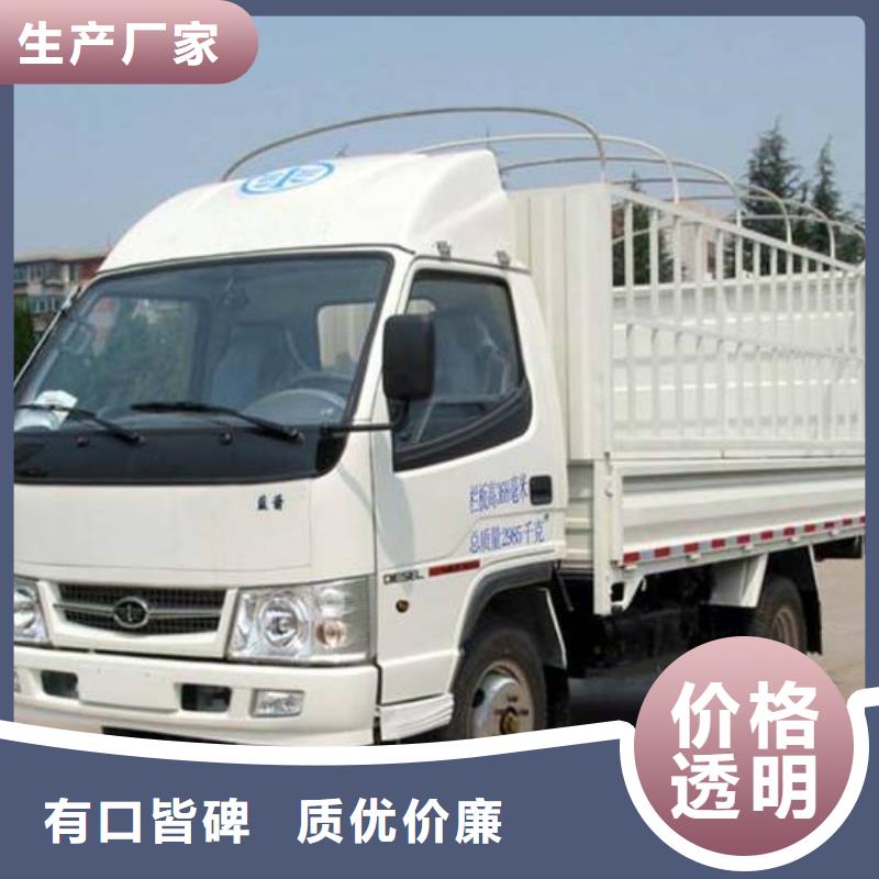 苏州货运代理-广州到苏州物流货运运输专线回头车直达大件整车信誉良好
