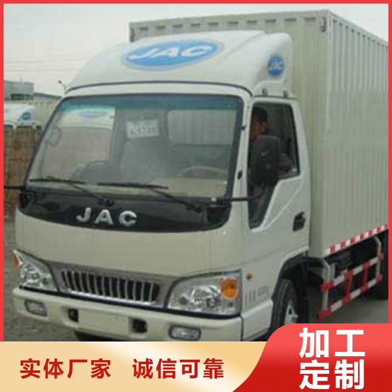广州到陕西省汉中为您降低运输成本[盛利行]物流公司专线往返