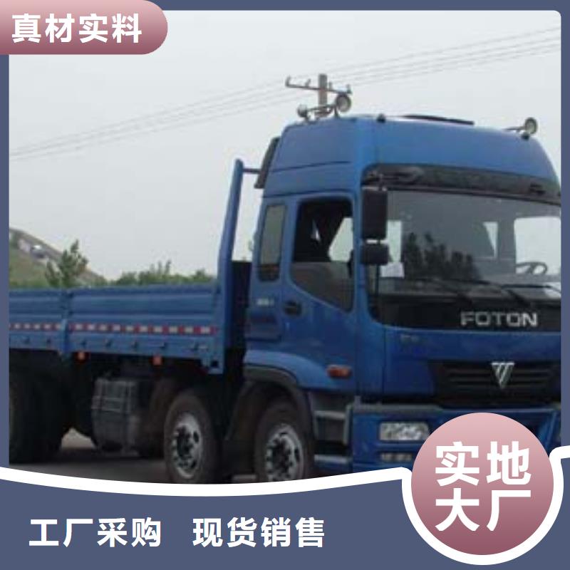 吉安专线运输广州到吉安货运物流专线公司回头车整车托运直达特快物流