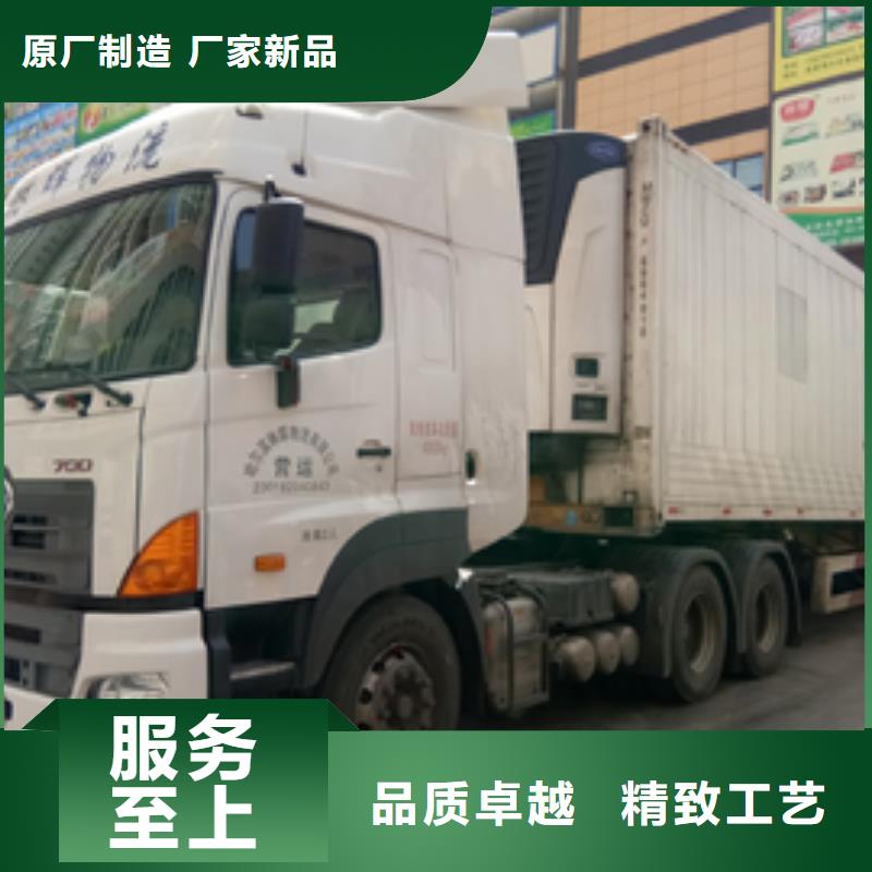 广西整车运输广州到广西专线物流货运公司零担仓储托运回头车在线查货