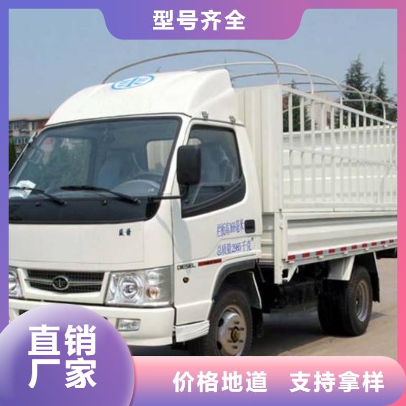 宣城整车运输_广州到宣城货运物流专线公司回头车整车托运直达家具运输