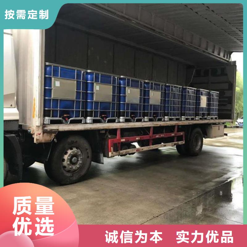 台州正规物流[鸿盛]物流 乐从到台州正规物流[鸿盛]货运物流公司专线返程车回头车托运搬家全程跟踪