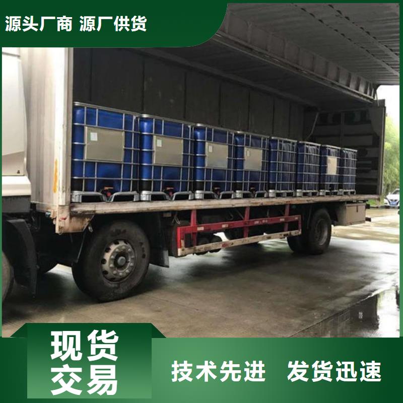 台湾购买[鸿盛]物流乐从到台湾购买[鸿盛]货运公司物流专线冷藏返程车托运返空车安全快捷