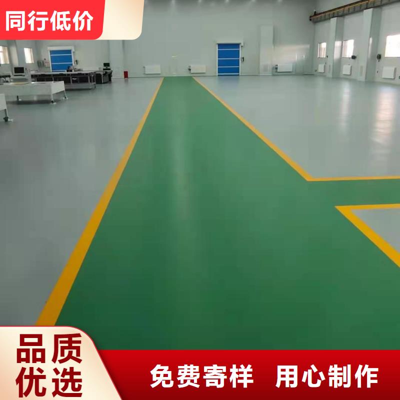 (鼎立兴盛)乐东县优惠的大兴区亦庄防静电自流平正规厂家