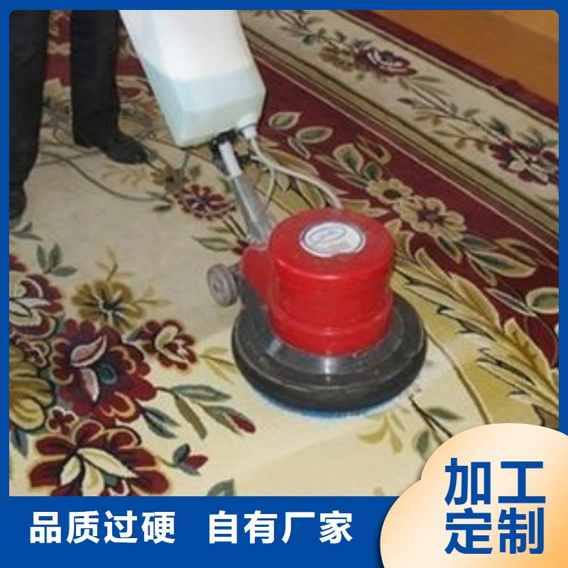 清洗地毯_北京地流平地面施工源头厂商