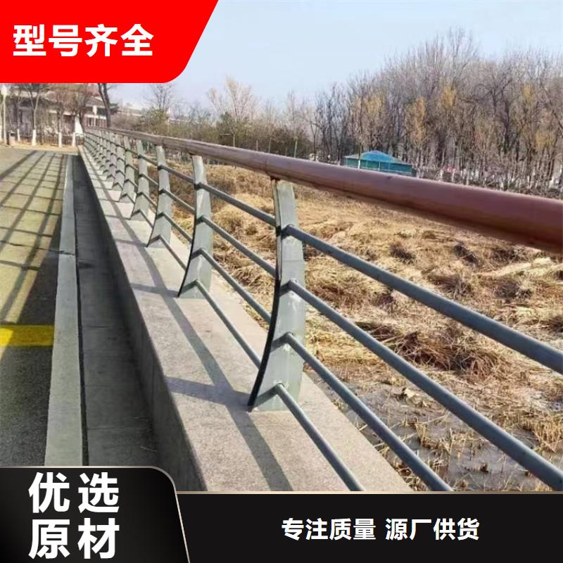 南京直销铝合金灯箱护栏氟碳漆供应