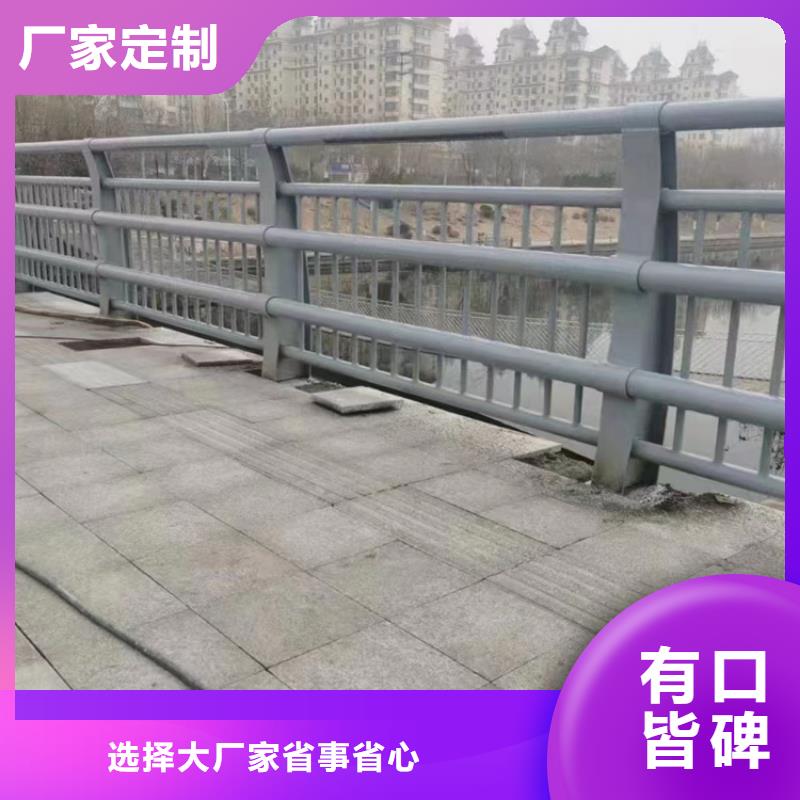 【绵阳】直供不锈钢隔离防撞护栏氟碳漆加工