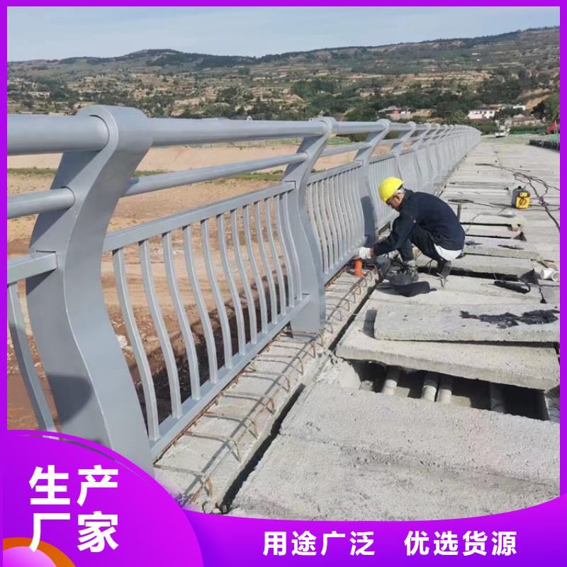 《宿迁》批发好看的桥梁景观不锈钢隔离护栏精工制造