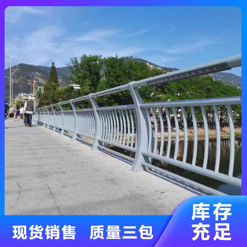 《宁波》销售景观不锈钢防撞灯箱隔离护栏技术支持