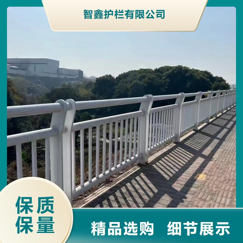 徐州询价桥梁防撞不锈钢灯箱护栏现货供应