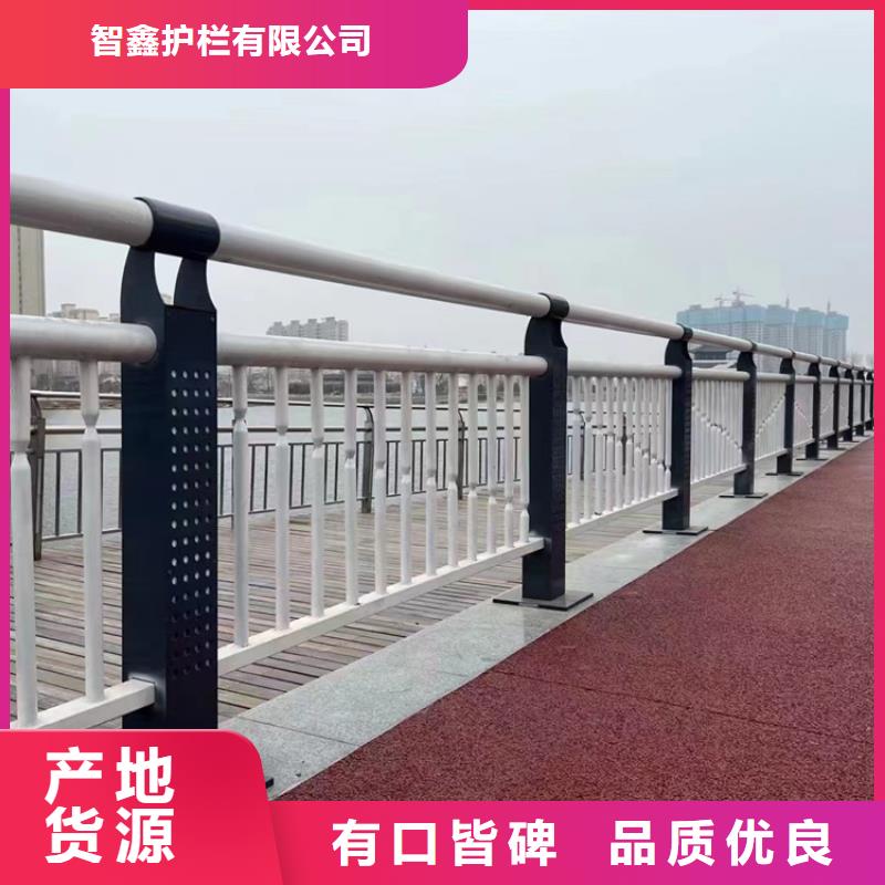 《重庆》附近防撞锌钢灯箱栏杆批发供应