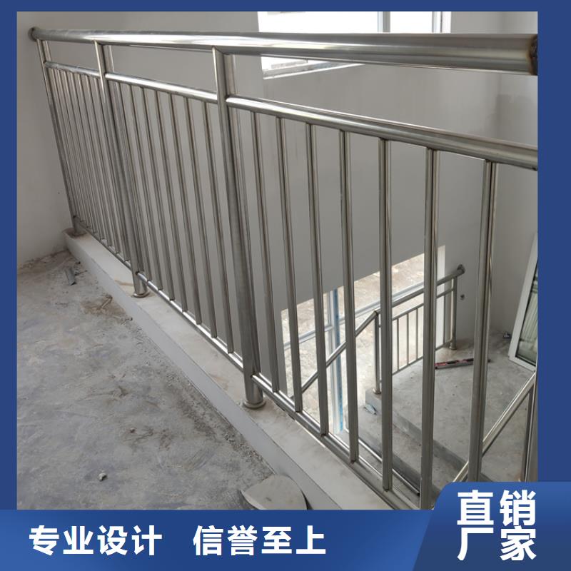 《重庆》附近防撞锌钢灯箱栏杆批发供应