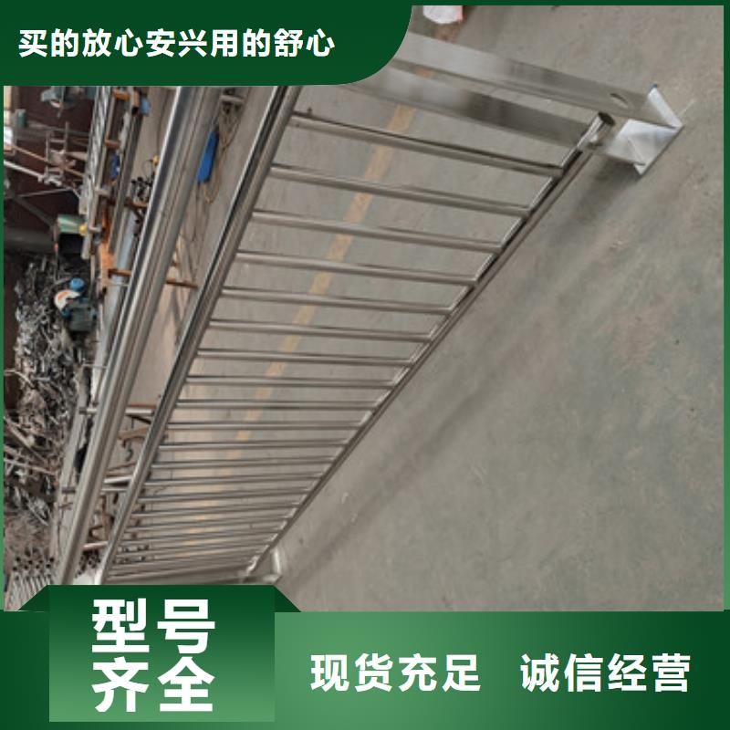 【绵阳】直供不锈钢隔离防撞护栏氟碳漆加工
