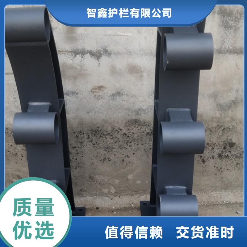 南京现货桥梁不锈钢防撞氟碳漆护栏值得您的信赖