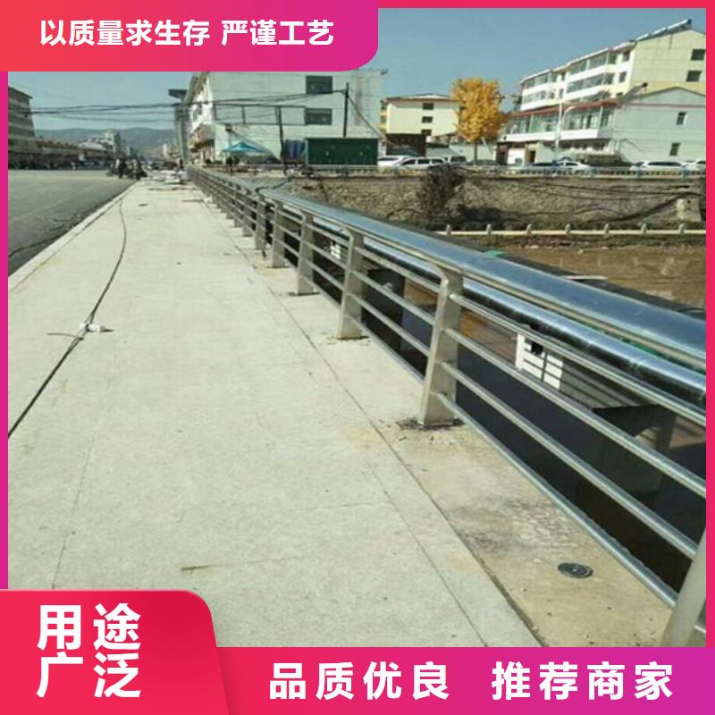 高陵县河道桥梁护栏