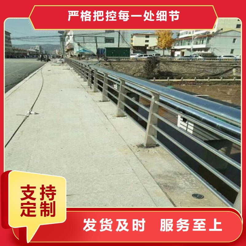 【桥梁护栏】-桥梁栏杆一致好评产品