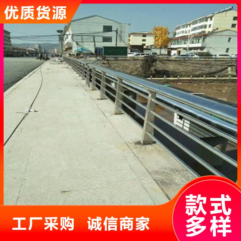 防撞桥梁护栏类型
