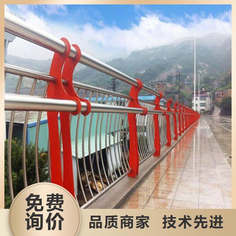 【桥梁护栏】-桥梁栏杆一致好评产品
