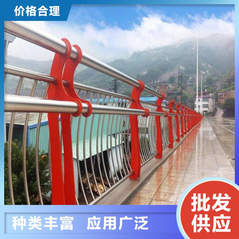 【桥梁护栏】,304不锈钢复合管桥梁护栏库存充足