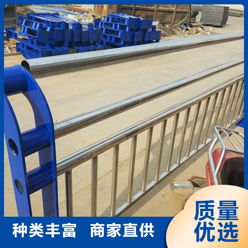 湖南咨询[众顺心]新型护栏生产厂家