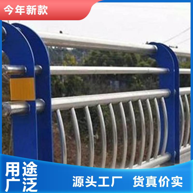 护栏立柱不锈钢复合管护栏货源稳定