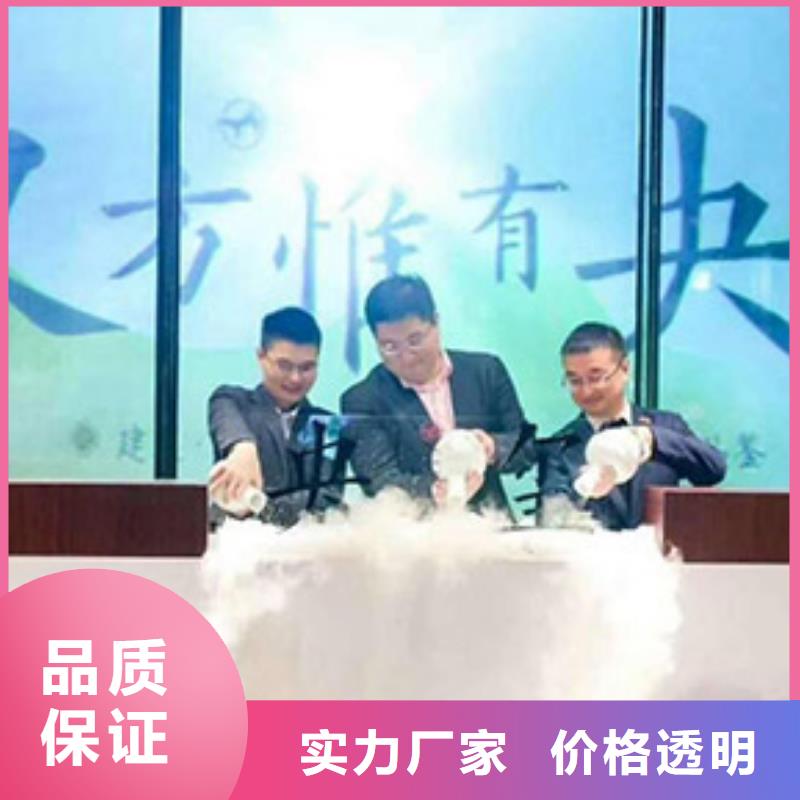 《汉唐》海南昌江抖音台租赁经验  启动道具鎏金沙启动台高价道具时代结束