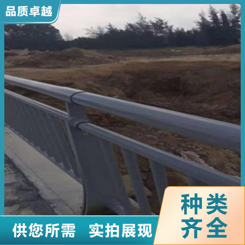本地【鑫鲁源】不锈钢道路护栏免费咨询