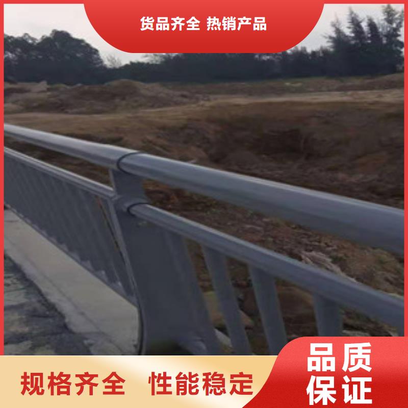 订购<鑫鲁源>桥梁景观不锈钢栏杆