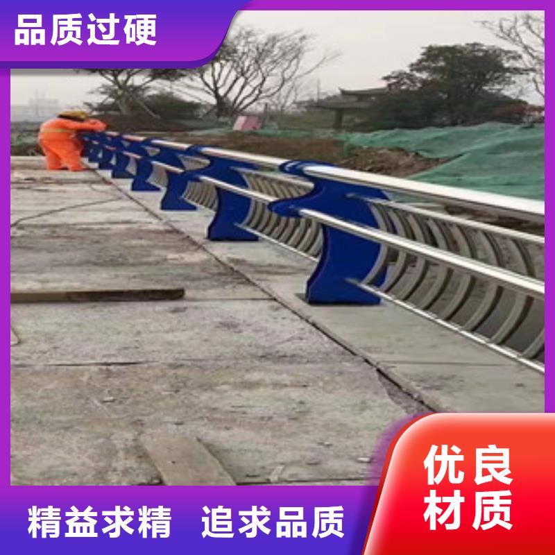 选购(鑫鲁源)护栏立柱质量保障可信赖