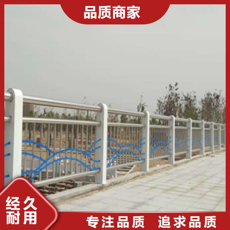 不锈钢不锈钢复合管栏杆工艺成熟