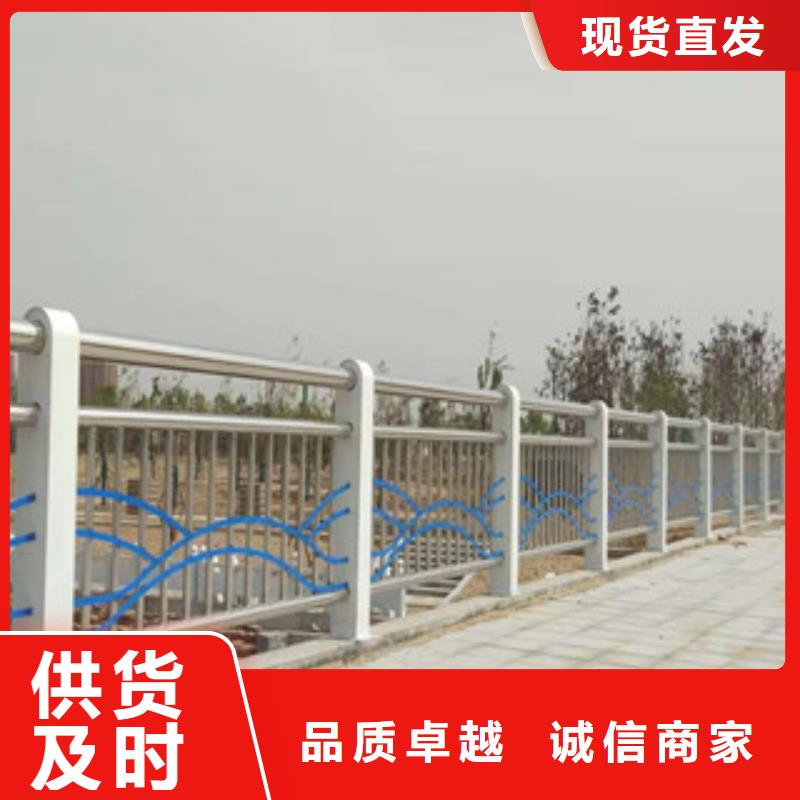 桥梁护栏立柱板专业供应