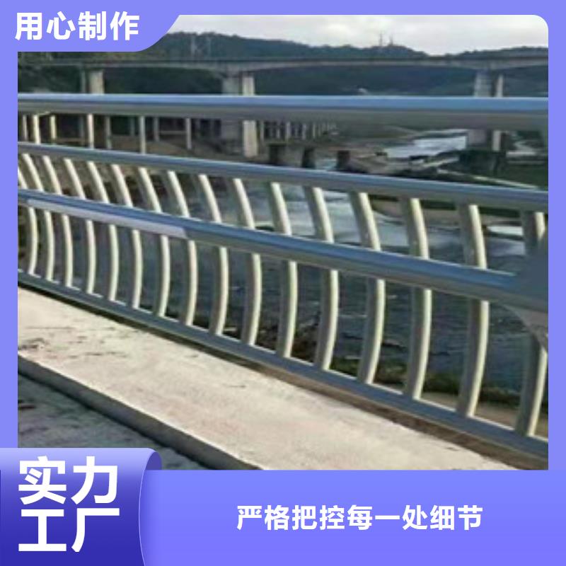 不锈钢桥梁景观护栏理论重量表