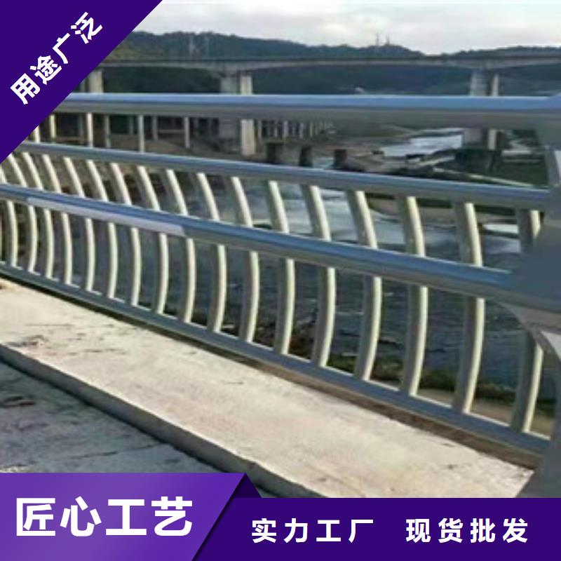 河道防护不锈钢栏杆长期销售