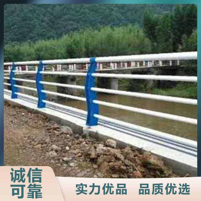 包厢护栏定制高速桥梁护栏