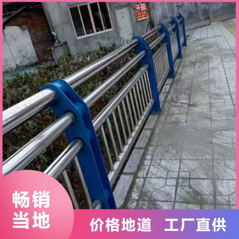 工厂直供<鑫鲁源>防撞桥梁护栏桥梁不锈钢复合管栏杆
