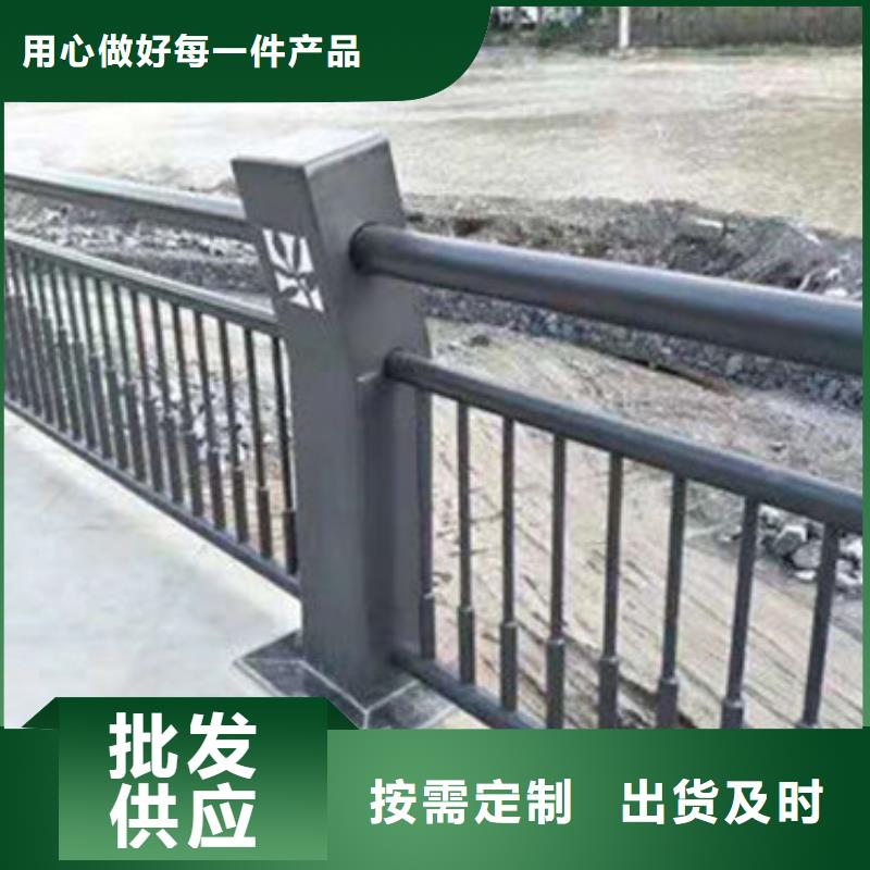 <鑫鲁源>五指山市钢结构防撞护栏铸铝立柱