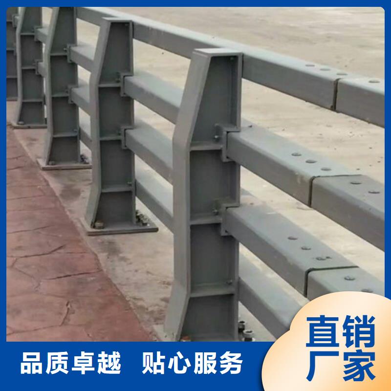 选择大厂家省事省心[鑫鲁源]立柱桥梁护栏实力雄厚品质保障