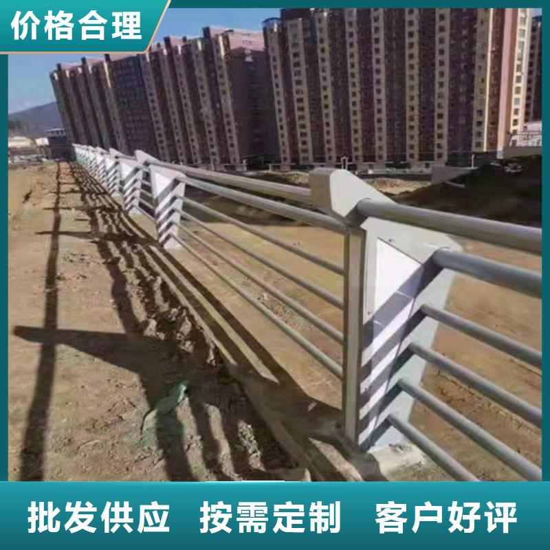 铝合金桥梁景观护栏厂家定制