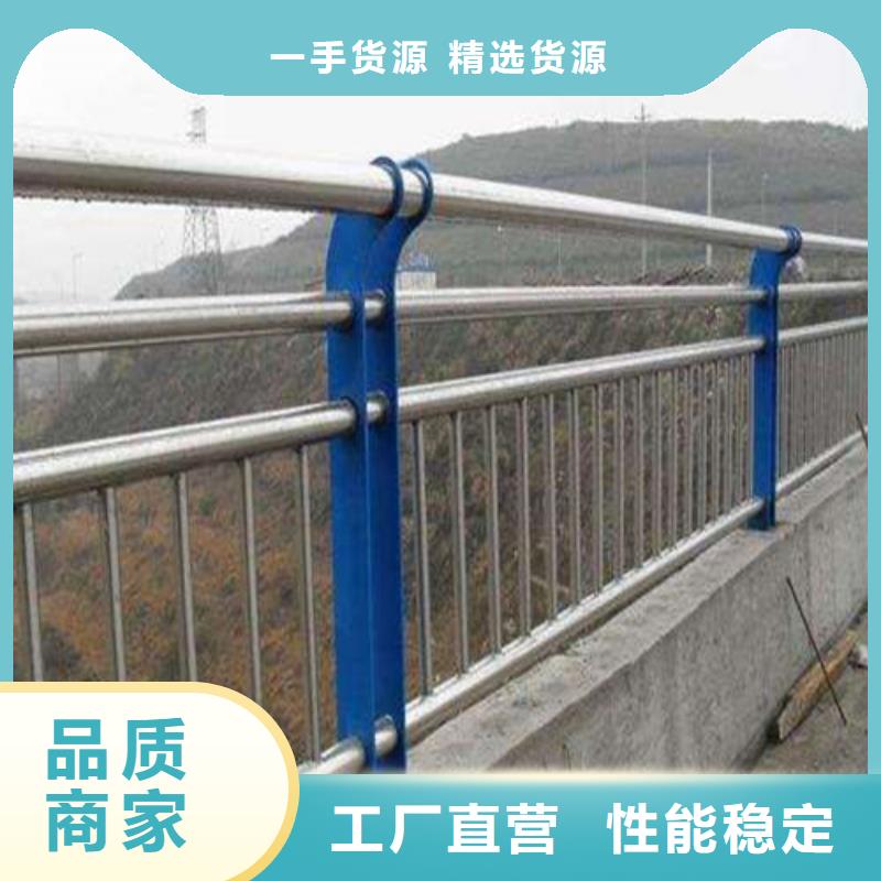 不锈钢河道护栏制作安装