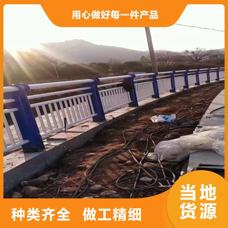 碳钢喷塑桥梁护栏定制加工