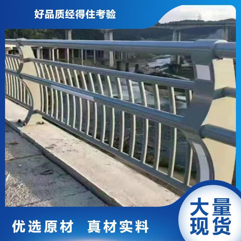 保质保量：桥梁景观护栏