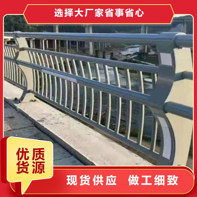 护栏防撞护栏质量安全可靠