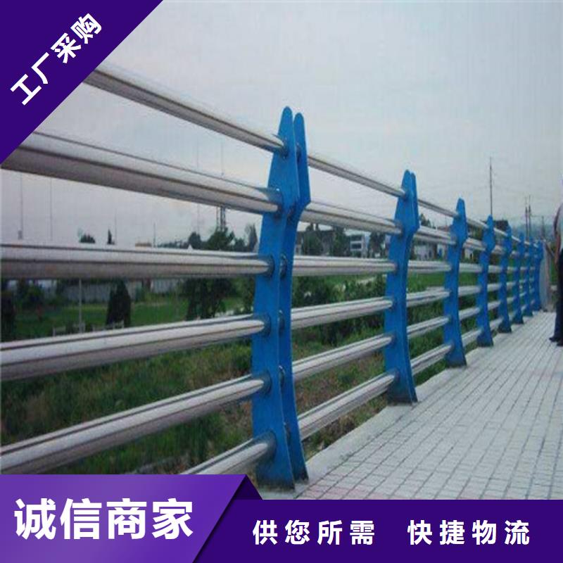 桥梁防撞护栏设计制作安装