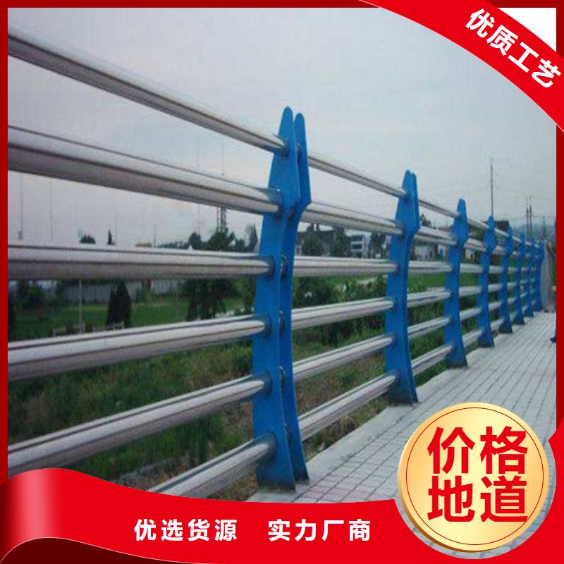 价格合理的优质201不锈钢钢丝绳护栏生产厂家