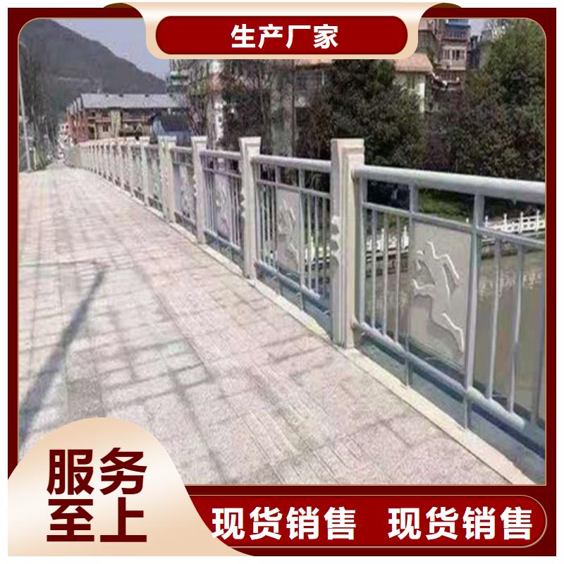 昌江县桥梁护栏设计制作安装