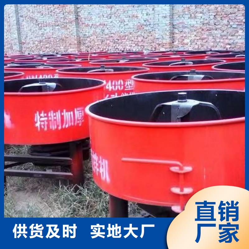 庆阳附近干粉涂料搅拌机厂家供应