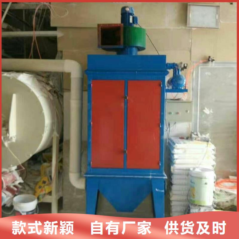 广东品质瓷砖胶搅拌机源头厂家