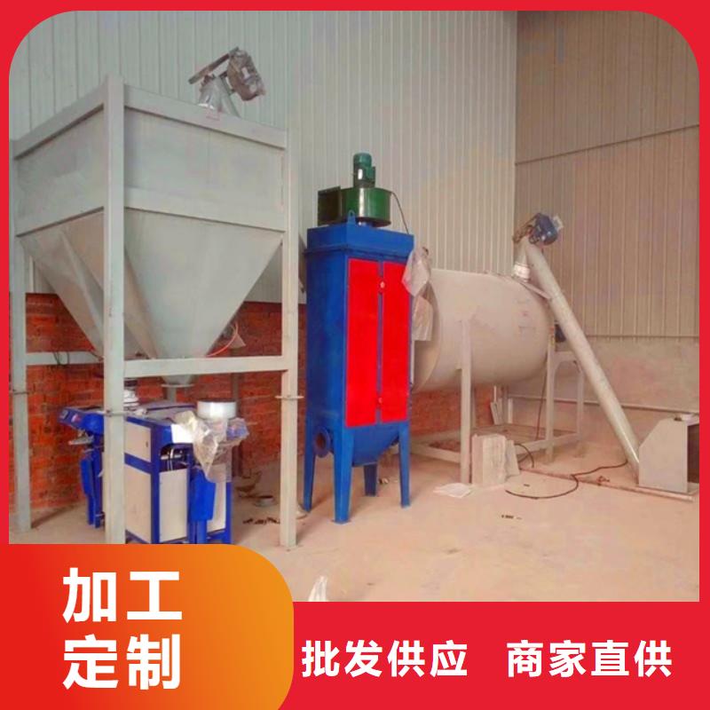 广安周边防水涂料搅拌机按需定制